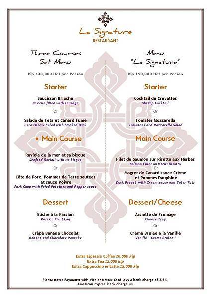 Ansara Boutique HTL(La signature french rest2 Ansara Boutique HTL(La signature french rest2