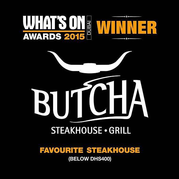 Butcha steakhouse grill (Dubai1.jpg