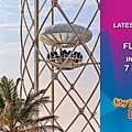 Flying Cup Dubai(6.jpg