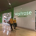 WAITROSE SUPERMAKET(DUBAI MALL (1).jpg