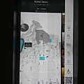 DUBAI MALL(GUIDED MAP.jpg