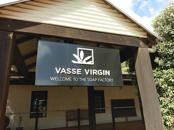 Vasse Virgin (8).jpg
