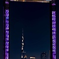 Dubai Frame(3