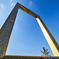 Dubai Frame(1