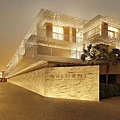 Bvlgari Resort(Dubai2