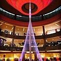 Dubai Creek Tower(Dubai Mall