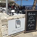 White Elephant Beach Cafe(Marget River;brand