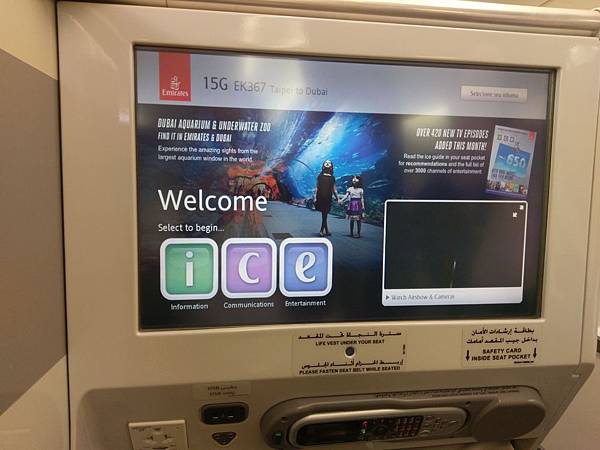 EK BUSINESS (7).jpg EK BUSINESS (7).jpg