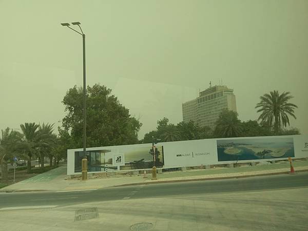 INTERCONTINEAL HOTEL(AUH (1).jpg