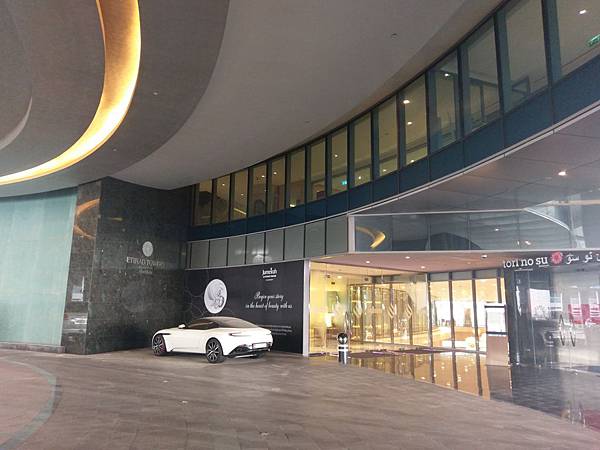 ETIHAD TOWER(早餐) (1).jpg