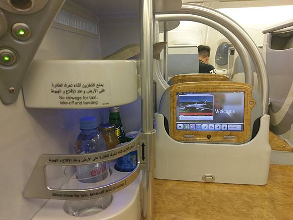 EK (BUSINESS) (7).jpg EK (BUSINESS) (7).jpg