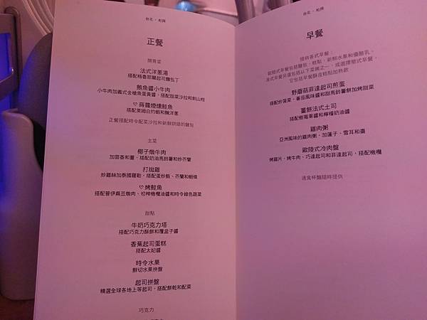 EK (BUSINESS) (12).jpg EK (BUSINESS) (12).jpg