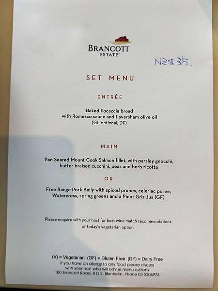 BRANSCOT WINERY(LUNCH MENU (2).jpg