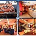 DELTA SPA LOUNG HARMONI(2.jpg