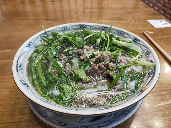 PHO THIN  (4).jpg