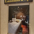 LANDMARK SPA.jpg