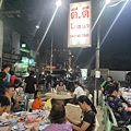 好好食府店(NANGKHAI (3).jpg