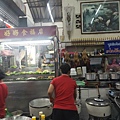 好好食福店(NANG KHAI (2).jpg