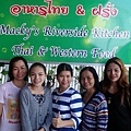 .Macky's Riverside Kitchen(NAN KHAI1.jpg