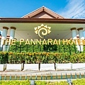 THE PANNARAI HOTEL(UDON THANI,1.jpg