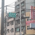 新竹(普天宮財神廟 (3).jpg