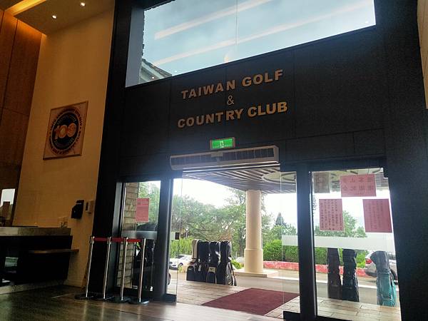 taiwan golf country club.jpg