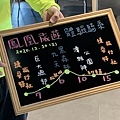 38K路線圖.jpg