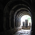 Academy of Sanahin Monastery.JPG