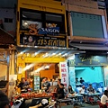 BUI VIEN ST (5).jpg