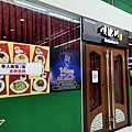 順德坊KTV(美食區內.jpg