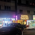 夜市外圍(TAICHI HOTEL.jpg