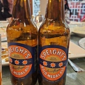 Speights Gold Beer.jpg