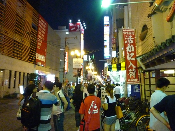 大阪64.JPG