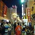 大阪64.JPG