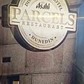 PARCEL REST(DISTINCTION DUD.jpg