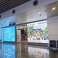 興義 AIRPORT (1).jpg