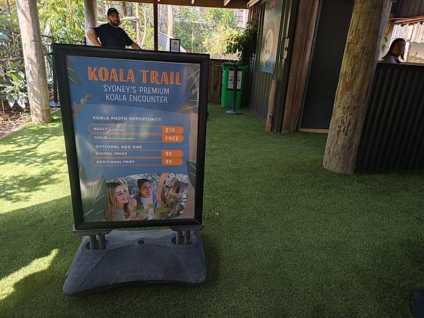 24OCT 十里藍山蟬滿天 百年飯店巡禮(Metropole 24OCT 十里藍山蟬滿天 百年飯店巡禮(Metropole