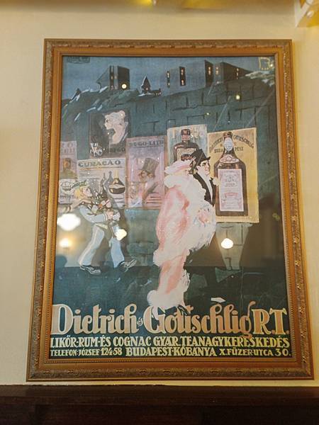 24OCT 十里藍山蟬滿天 百年飯店巡禮(Metropole 24OCT 十里藍山蟬滿天 百年飯店巡禮(Metropole