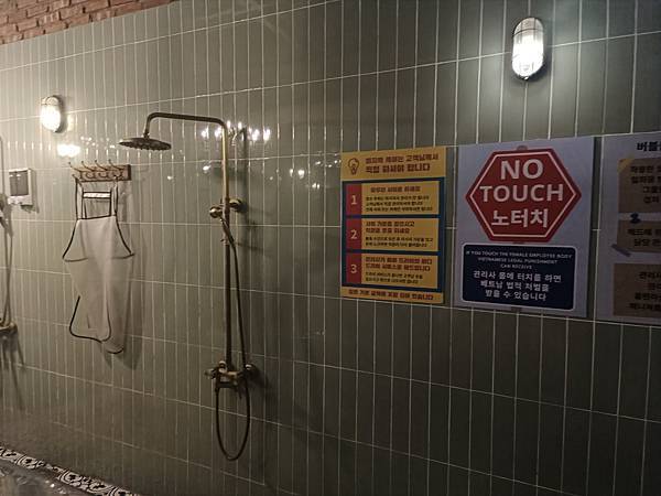 25MAY 漫步峴港老城 (米其林推薦Bếp Hên幸運廚房 25MAY 漫步峴港老城 (米其林推薦Bếp Hên幸運廚房