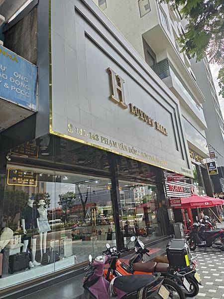 25MAY 漫步峴港老城 (米其林推薦Bếp Hên幸運廚房 25MAY 漫步峴港老城 (米其林推薦Bếp Hên幸運廚房