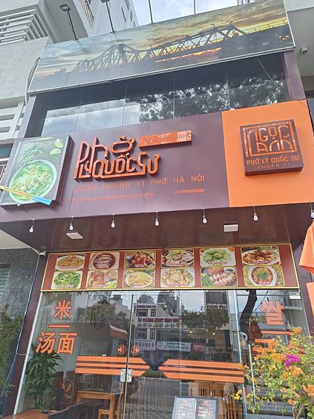 韓區 (PHO.jpg 韓區 (PHO.jpg