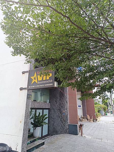 25MAY 漫步峴港老城 (米其林推薦Bếp Hên幸運廚房 25MAY 漫步峴港老城 (米其林推薦Bếp Hên幸運廚房