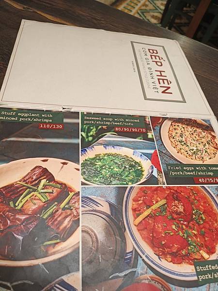 Bếp Hên 幸運4.jpg Bếp Hên 幸運4.jpg