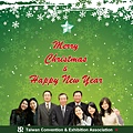 2010 Christmas Card(台灣會展).png