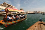 DUBAI ABRA.jpg