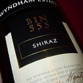 WyndhamEstateBIN555.jpg