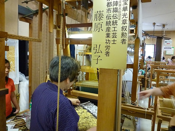 金澤寺51(西陣織會館).JPG