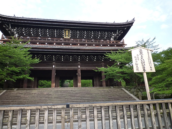 京都125.JPG