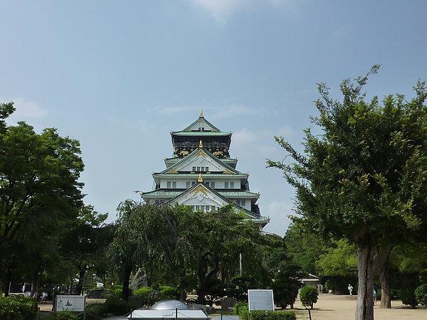 大阪21.JPG