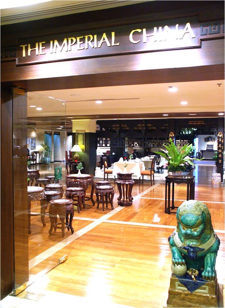 曼谷Imperial Hotel15.jpg